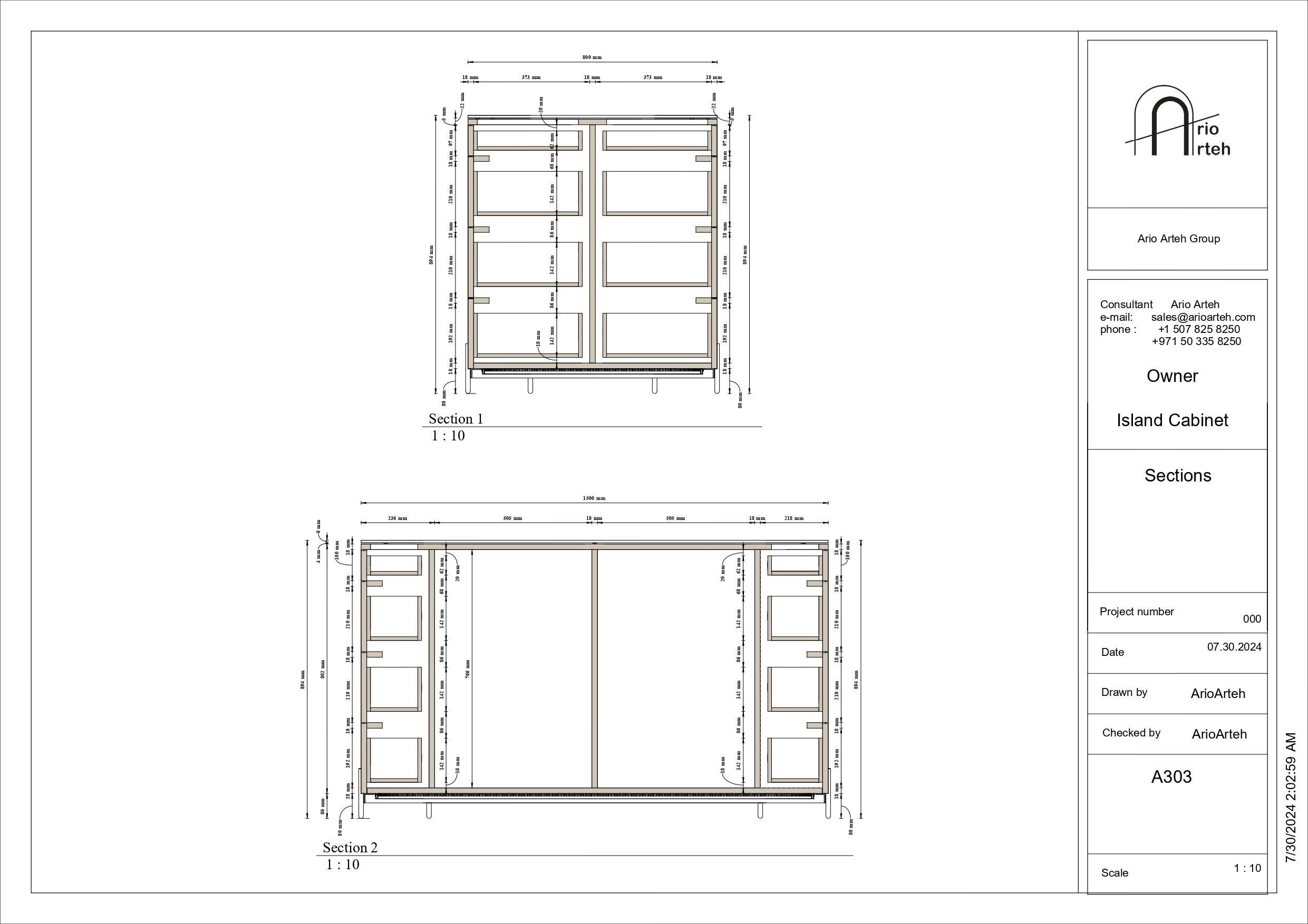 Second Set Image 14